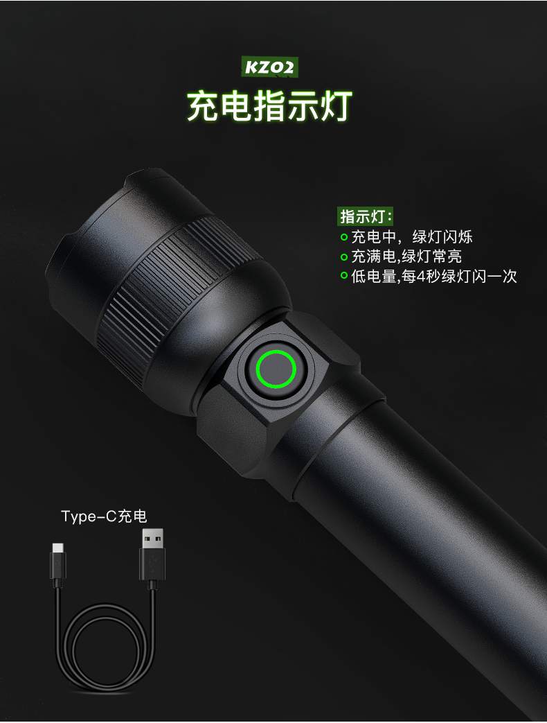 1698919289165862.jpg KZ02詳情-尾部吸磁-CN_07.jpg